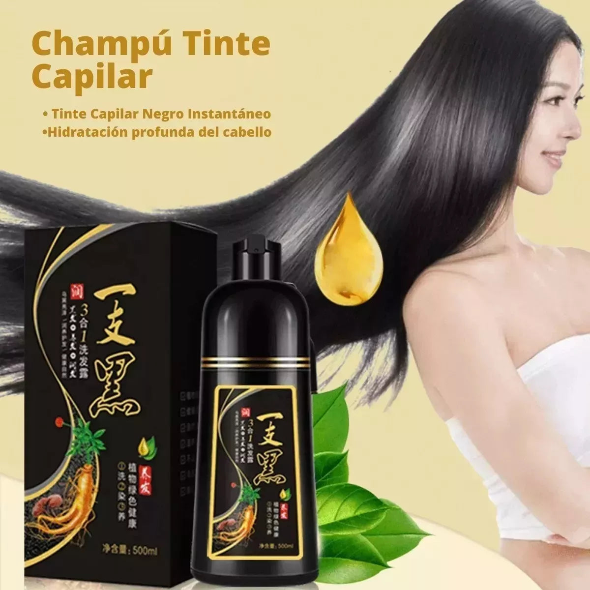 Shampoo Natural con Tinte