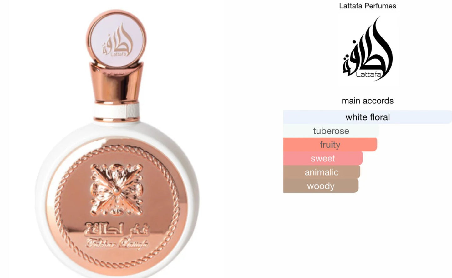 Perfume Lattafa Fakhar Rose